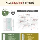 (주)르하임나디브 이미지