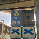 양반고을식당 | 공주 평양냉면 맛집 매향 솔직 후기｜100% 메밀 자가제면