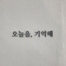 어달펜션 이미지