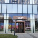 파리바게트오류역남부점 | 파리바게트 두쫀쿠 파는곳 두바이 쫀득볼 판매시간, 할인 가격 정보