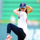 다솜 이미지