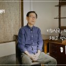 우리동네이화약국 이미지