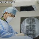 뽀빠이마취통증의학과의원
