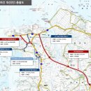 큰고을물류(주)