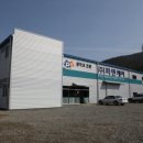 피엔케이(주) 이미지