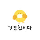 정약용컴퍼니