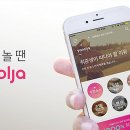 유니콘모텔 이미지