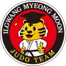 일광 명문유도관 이미지