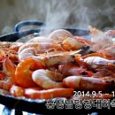 하늘소리목장 네이버블로그