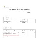 오늘더채움 이미지