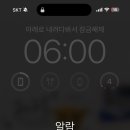 글램인스타 이미지