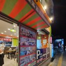 명주축산 이미지