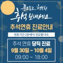 서울대정병원 이미지