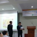 (주)한국마그나스 이미지