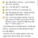 두과 이미지