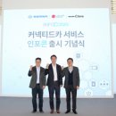 쌍용카써비스 이미지
