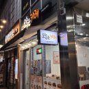 토핑까지 두둑하게 먹을 수 있는 [ 오늘은카레 광명일직점 ]