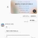 6월 일상, 행복은 강도가 아닌 빈도 🍀