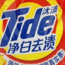 세탁쿠 이미지