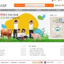 아산축협정육식당 이미지