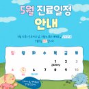 센텀안과의원 이미지