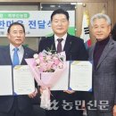 북부산농업협동조합 이미지