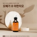 임미선헤어스킨바디