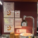 세븐일레븐 강남선릉점 | 대치동 선릉역 포스코 맛집 제임스감 감자칩 무한리필 수제맥주 수제버거 바스버거