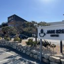 제이드826커피 이미지