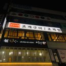 중앙동174 이미지