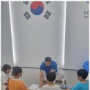 용인대영웅태권도장 이미지