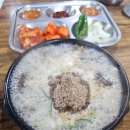 장원가마솥순대국