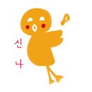 동인천중학교 이미지