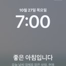 비움과채움(주) 이미지