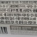 절뒤길(풍산읍) 이미지