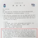 대화축산 이미지