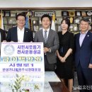 시청로1 이미지