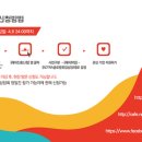 후생세탁 이미지