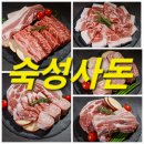 운정역 이미지