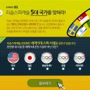 천정향