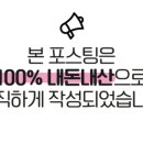 오호뎅뎅 네이버블로그