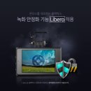 수호소프트 이미지