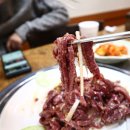 채담한우촌 이미지