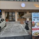 신매광장(공영주차장 사이) 이미지