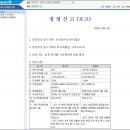 에스엠노동조합 이미지