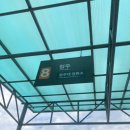 코람데오 주식회사