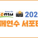 인천도시역사관  강당 이미지