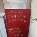 박물관역 | 김해내동속눈썹 풍성한 증모연장 심꼬뽑꼬 후기