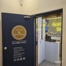 골든싱어 코인 이미지