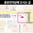 달콤퀵 네이버블로그